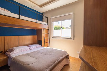 Apartamento para alugar com 88m², 2 quartos e 1 vagaQuarto 1