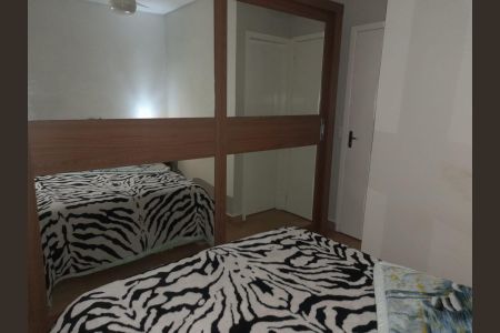 Quarto 2 de apartamento para alugar com 2 quartos, 88m² em Campo Comprido, Curitiba