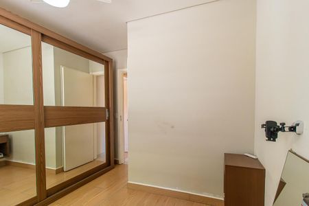 Apartamento para alugar com 88m², 2 quartos e 1 vagaQuarto 2