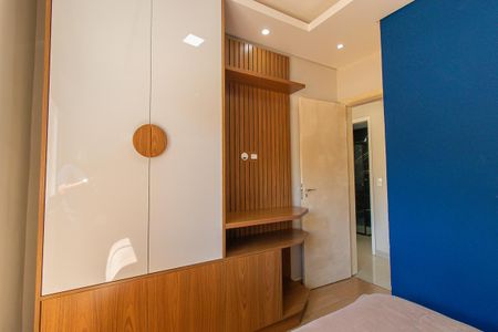 Apartamento para alugar com 88m², 2 quartos e 1 vagaQuarto 1