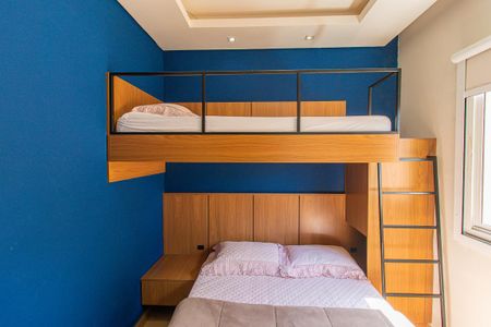 Apartamento para alugar com 88m², 2 quartos e 1 vagaQuarto 1