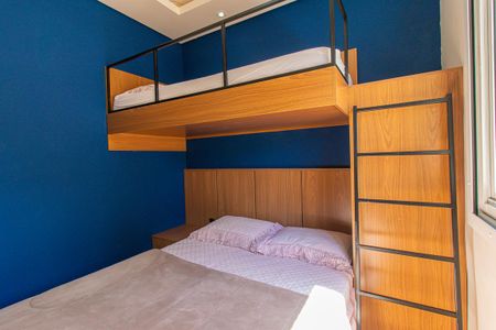 Apartamento para alugar com 88m², 2 quartos e 1 vagaQuarto 1