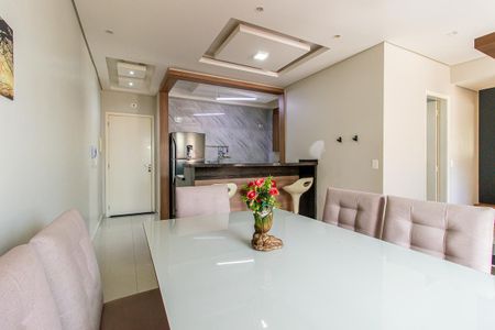 Apartamento para alugar com 88m², 2 quartos e 1 vagaSala de Jantar