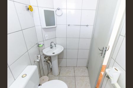Apartamento à venda com 57m², 2 quartos e sem vagaBanheiro