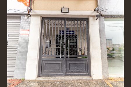 Apartamento à venda com 57m², 2 quartos e sem vagaFachada