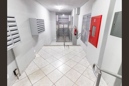 Apartamento à venda com 57m², 2 quartos e sem vagaÁrea comum