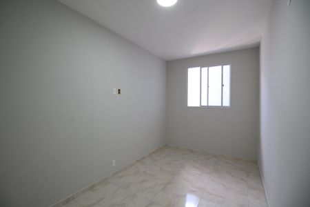 Quarto 1 de apartamento para alugar com 2 quartos, 80m² em Escola Rubens Paiva, Rio de Janeiro
