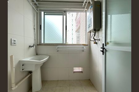 Apartamento para alugar com 74m², 2 quartos e 1 vagaÁrea de Serviço