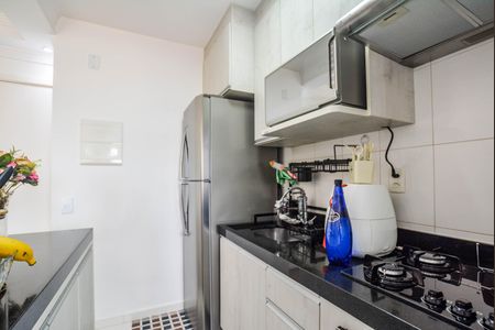 Apartamento à venda com 52m², 2 quartos e 1 vagaCozinha e Área de Serviço