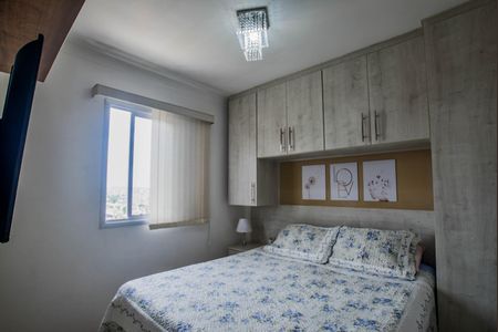 Apartamento à venda com 52m², 2 quartos e 1 vagaQuarto 2