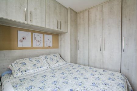 Apartamento à venda com 52m², 2 quartos e 1 vagaQuarto 2
