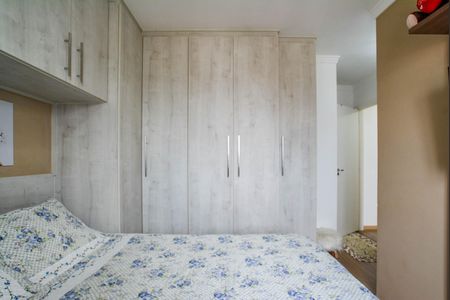 Apartamento à venda com 52m², 2 quartos e 1 vagaQuarto 2
