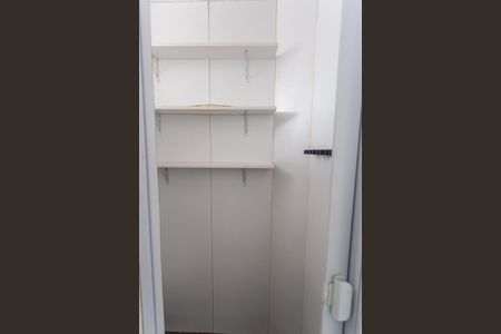 Apartamento para alugar com 120m², 3 quartos e 2 vagas Apartamento para alugar com 120m², 3 quartos e 2 vagasBanheiro de serviço