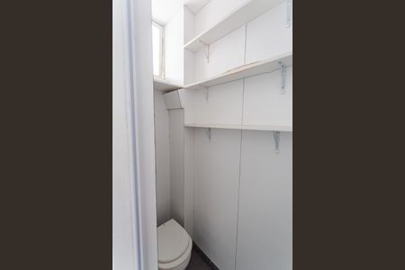 Apartamento para alugar com 120m², 3 quartos e 2 vagas Apartamento para alugar com 120m², 3 quartos e 2 vagasBanheiro de serviço