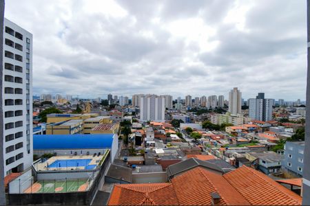 Apartamento para alugar com 46m², 2 quartos e 1 vagaVista da Varanda