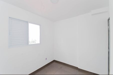 Apartamento para alugar com 46m², 2 quartos e 1 vagaQuarto 1