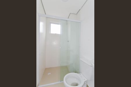 Apartamento para alugar com 46m², 2 quartos e 1 vagaBanheiro