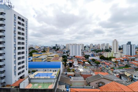 Apartamento para alugar com 46m², 2 quartos e 1 vagaVista do Quarto 1