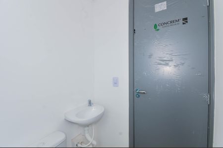 Apartamento para alugar com 46m², 2 quartos e 1 vagaBanheiro