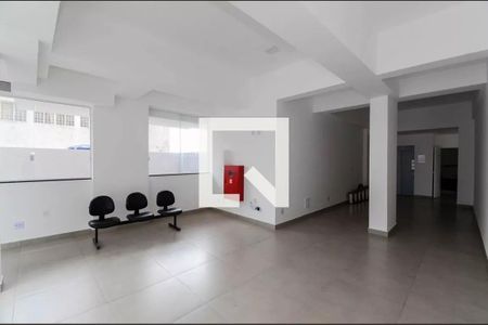 Apartamento para alugar com 46m², 2 quartos e 1 vagaHall Social