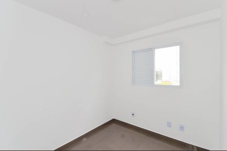 Apartamento para alugar com 46m², 2 quartos e 1 vagaQuarto 2