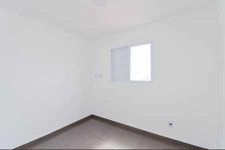 Apartamento para alugar com 46m², 2 quartos e 1 vagaQuarto 1