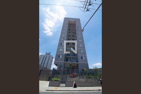 Apartamento para alugar com 46m², 2 quartos e 1 vagaFachada do Prédio