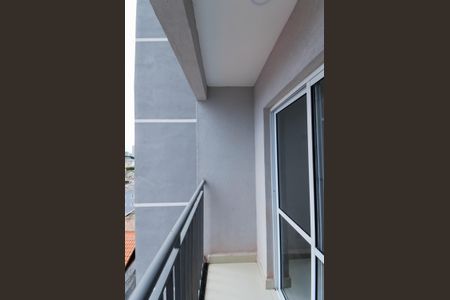 Apartamento para alugar com 46m², 2 quartos e 1 vagaVaranda da Sala