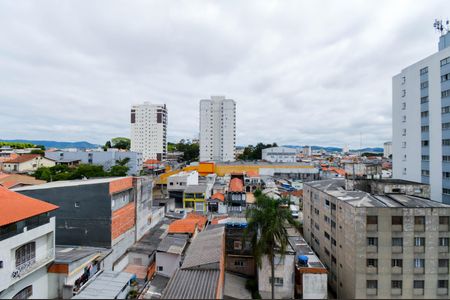 Apartamento para alugar com 46m², 2 quartos e 1 vagaVista da Área de Serviço