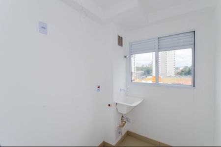 Apartamento para alugar com 46m², 2 quartos e 1 vagaÁrea de Serviço