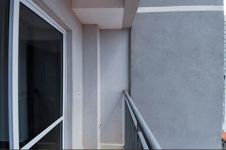 Apartamento para alugar com 46m², 2 quartos e 1 vagaVaranda da Sala