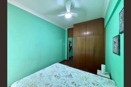 Quarto de apartamento para alugar com 1 quarto, 35m² em Copacabana, Rio de Janeiro