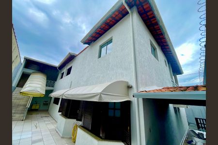 Casa à venda com 415m², 4 quartos e sem vagaDetalhe da área externa