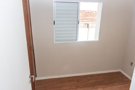 Casa para alugar com 250m², 3 quartos e 4 vagasQuarto 1