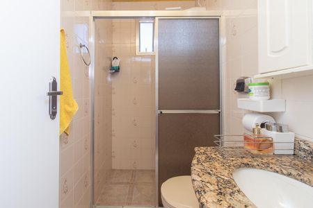 Apartamento à venda com 42m², 1 quarto e 1 vagaBanheiro