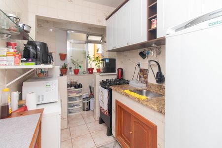 Apartamento à venda com 42m², 1 quarto e 1 vagaCozinha e Área de Serviço