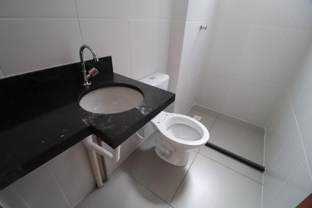 Apartamento para alugar com 58m², 2 quartos e 1 vagaBanheiro Social