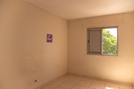 Apartamento para alugar com 66m², 2 quartos e 1 vaga Apartamento para alugar com 66m², 2 quartos e 1 vagaQuarto 1
