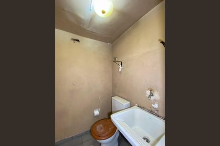 Apartamento para alugar com 66m², 2 quartos e 1 vaga Apartamento para alugar com 66m², 2 quartos e 1 vagaBanheiro de serviço