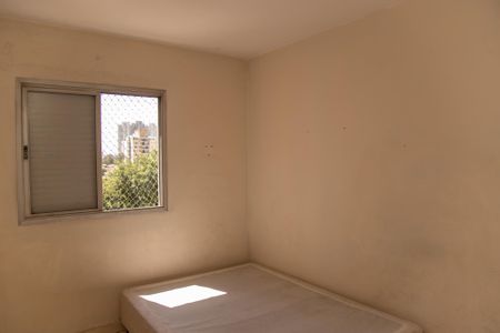 Apartamento para alugar com 66m², 2 quartos e 1 vaga Apartamento para alugar com 66m², 2 quartos e 1 vagaQuarto 2