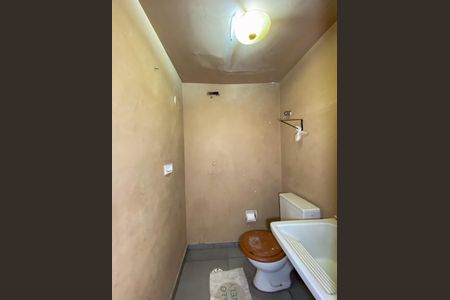 Apartamento para alugar com 66m², 2 quartos e 1 vaga Apartamento para alugar com 66m², 2 quartos e 1 vagaBanheiro de serviço