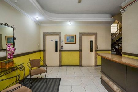 Apartamento para alugar com 67m², 2 quartos e sem vaga Apartamento para alugar com 67m², 2 quartos e sem vagaHall