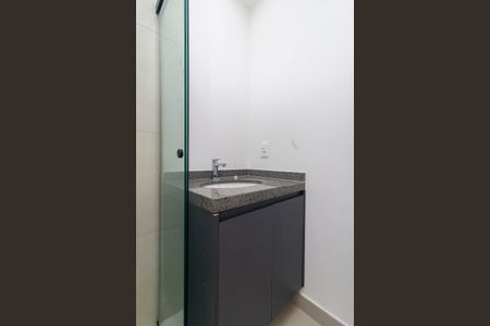 Studio para alugar com 25m², 1 quarto e sem vagaBanheiro