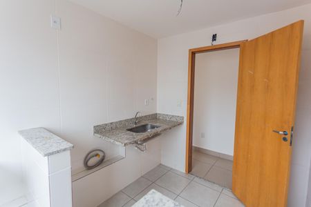 Apartamento à venda com 55m², 2 quartos e 1 vagaCozinha/Área de Serviço