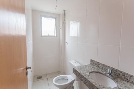 Apartamento à venda com 55m², 2 quartos e 1 vagaBanheiro Social