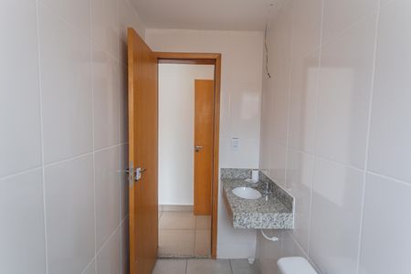 Apartamento à venda com 55m², 2 quartos e 1 vagaBanheiro da Suíte