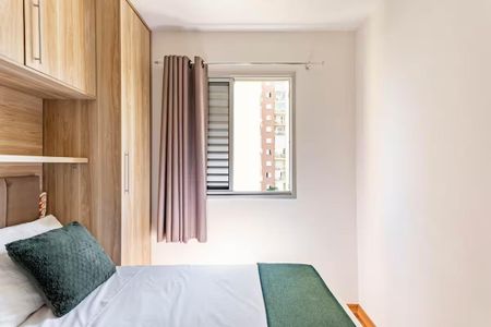 Apartamento à venda com 2 quartos, 43m² em Brás, São Paulo