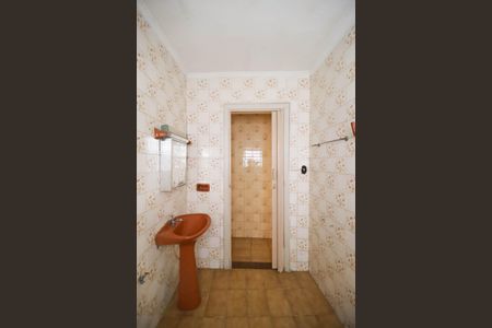 Casa à venda com 200m², 4 quartos e 1 vaga