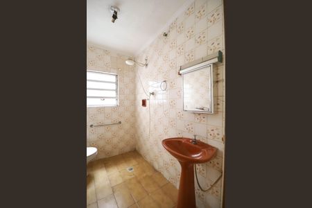 Casa à venda com 200m², 4 quartos e 1 vaga