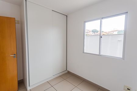Apartamento à venda com 115m², 2 quartos e 2 vagasQuarto 2
